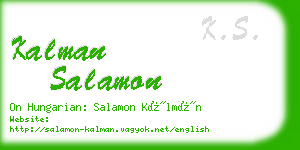 kalman salamon business card